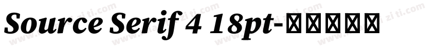 Source Serif 4 18pt字体转换
